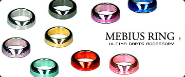 MEBIUS SHAFT RING