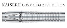 KAISERU COSMO DARTS EDITION